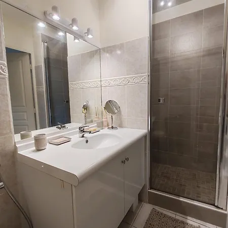 Domaine Maxime Park Apartman *